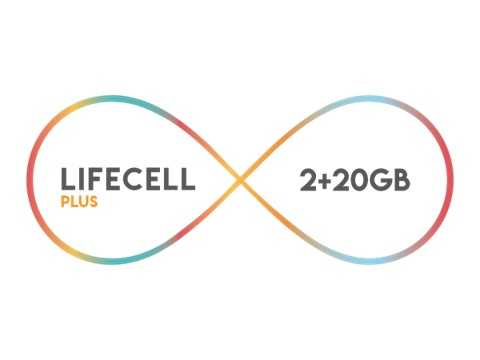 Lifecell Plus 2 GB Paketi Nasıl Yapılır?