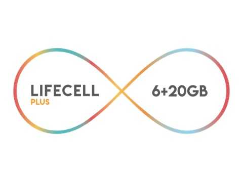 Lifecell Plus 6 GB Paketi Nasıl Yapılır?