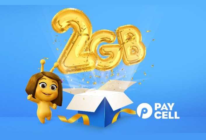 Paycell Faturama Yansıt 2 GB Bedava İnternet