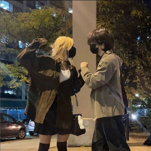 Bff Açılımı
