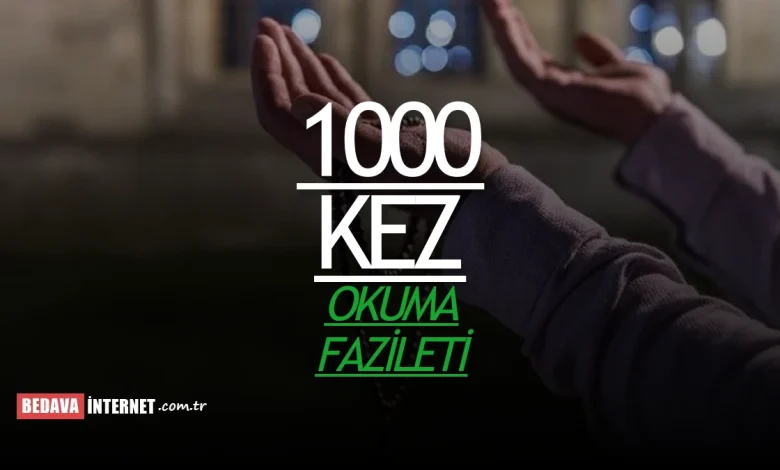 La i̇lahe i̇llallahül melikül hakkul mübin (1000 kez okumanın fazileti)